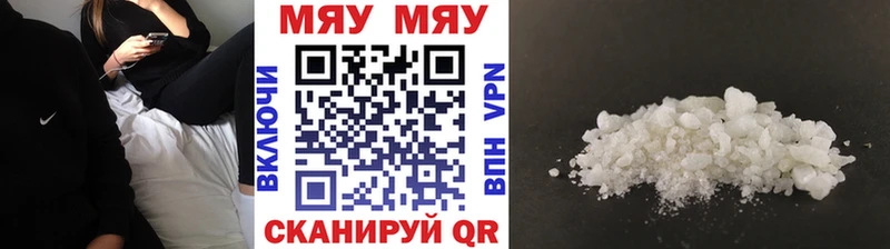 Сколько стоит Киреевск А ПВП МДМА Меф ГАШ Кокаин МАРИХУАНА АМФ
