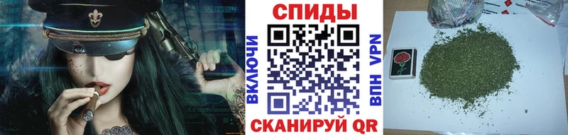 Бутират GHB  Киреевск 