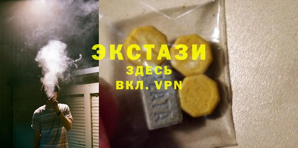 героин Новокубанск