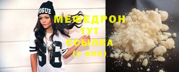 Альфа ПВП Новодвинск