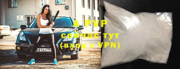 a pvp Нязепетровск