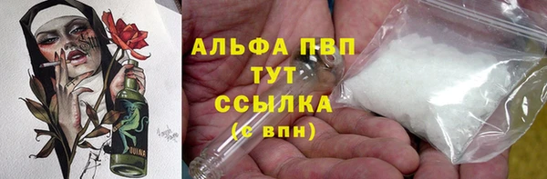 героин Новокубанск