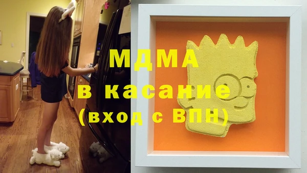 Альфа ПВП Новодвинск