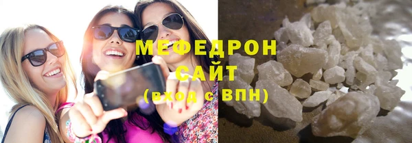 Альфа ПВП Новодвинск