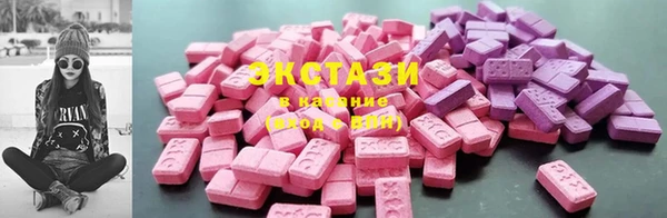 гидропоника Нягань
