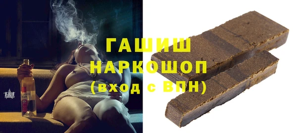 Альфа ПВП Новодвинск