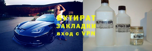 a pvp Нязепетровск