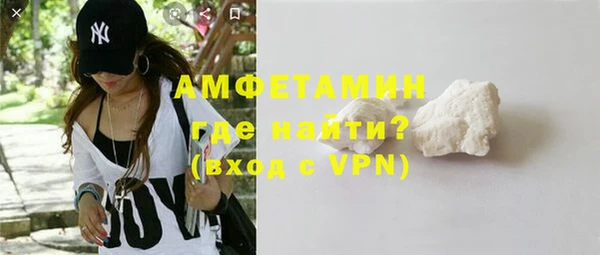 Альфа ПВП Новодвинск