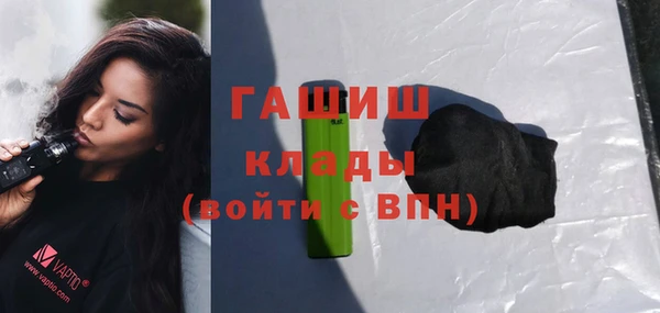 Альфа ПВП Новодвинск