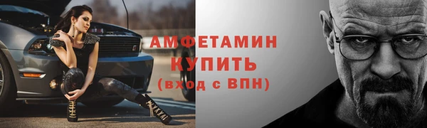 героин Новокубанск