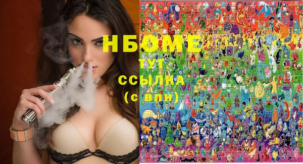 героин Новокубанск