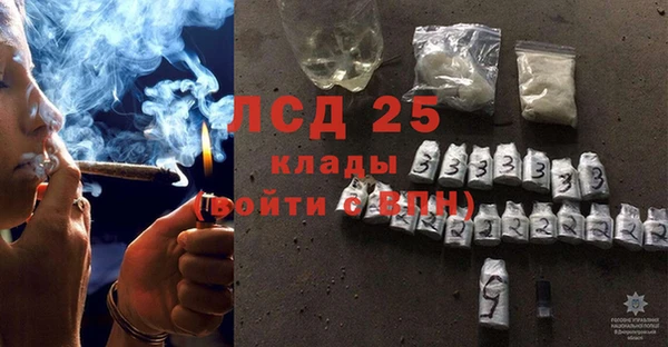 гидропоника Нягань
