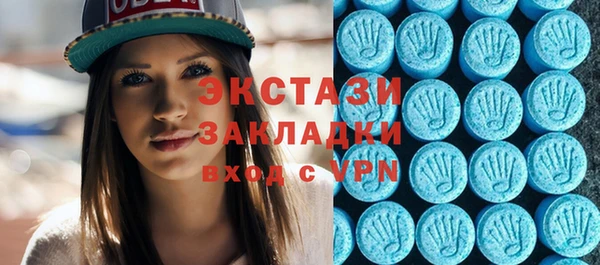 героин Новокубанск
