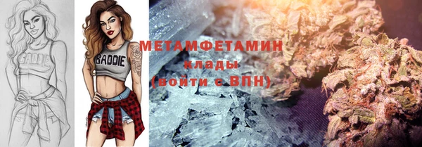 героин Новокубанск