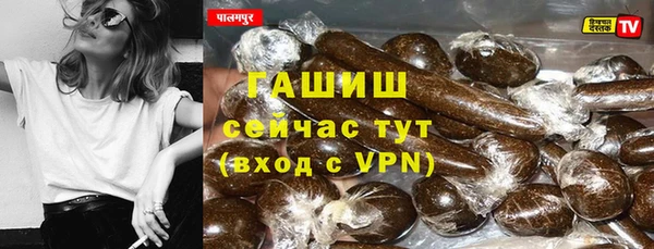 гидропоника Нягань