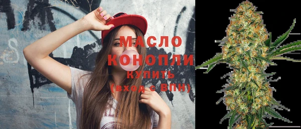 Альфа ПВП Новодвинск