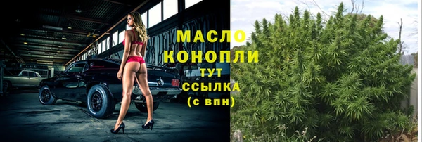 a pvp Нязепетровск