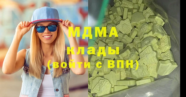 альфа пвп Няндома