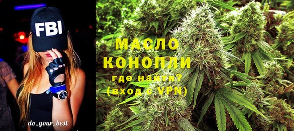 меф VHQ Бежецк