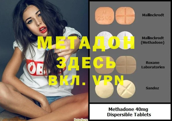a pvp Нязепетровск
