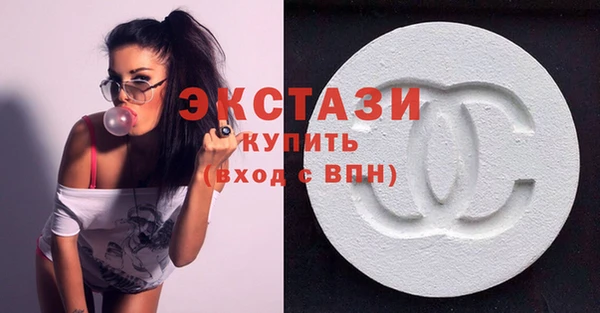 альфа пвп Няндома