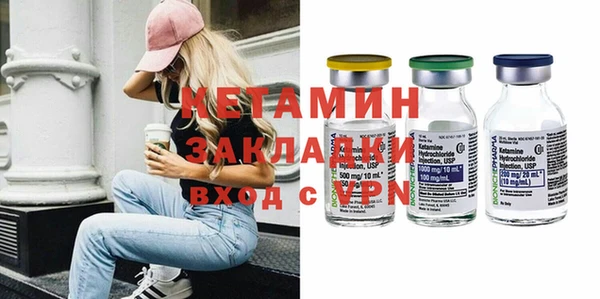 a pvp Нязепетровск