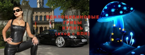 героин Новокубанск