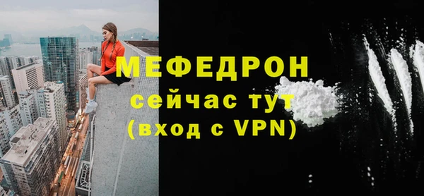 Альфа ПВП Новодвинск