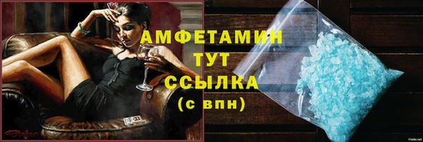 героин Новокубанск