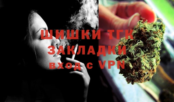 героин Новокубанск