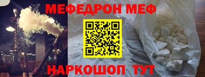 mix Бугуруслан