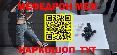 mix Бугуруслан