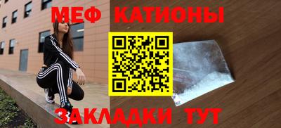 гашиш Можга