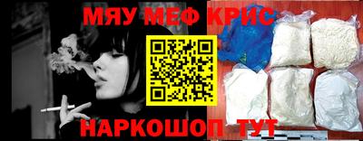 круглые Бузулук