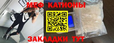 круглые Бузулук