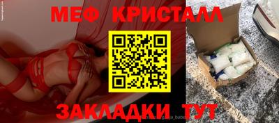 jwh Моздок