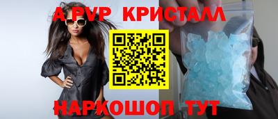 гашиш Можга