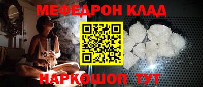 mix Бугуруслан