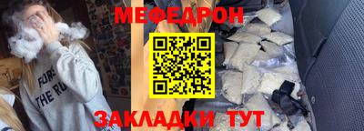 гашиш Можга