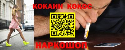 jwh Моздок