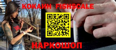 jwh Моздок