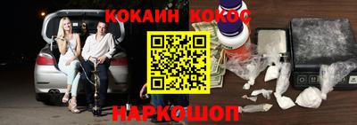 гашиш Можга