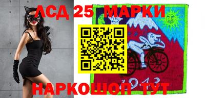 гашиш Можга