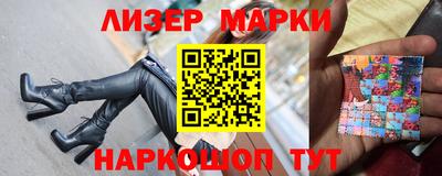 гашиш Можга