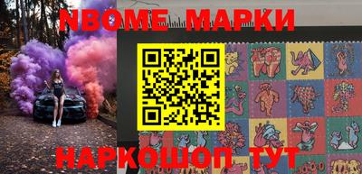 jwh Моздок