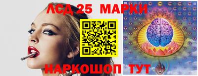 гашиш Можга