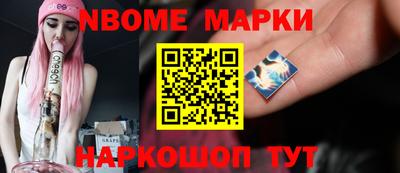 круглые Бузулук