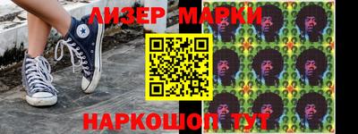 jwh Моздок