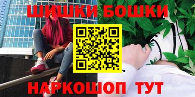 круглые Бузулук