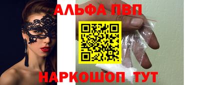 jwh Моздок